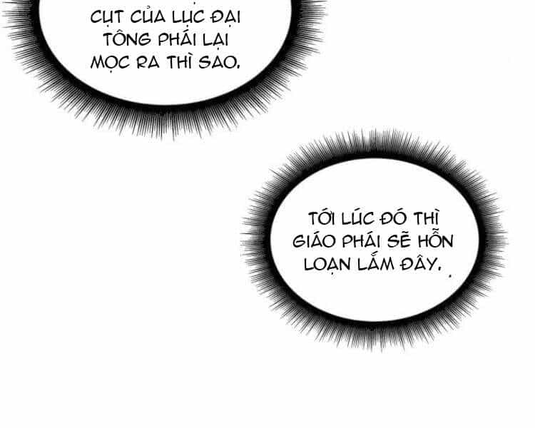 Ngã Lão Ma Thần - Chương 77 - ảnh 197