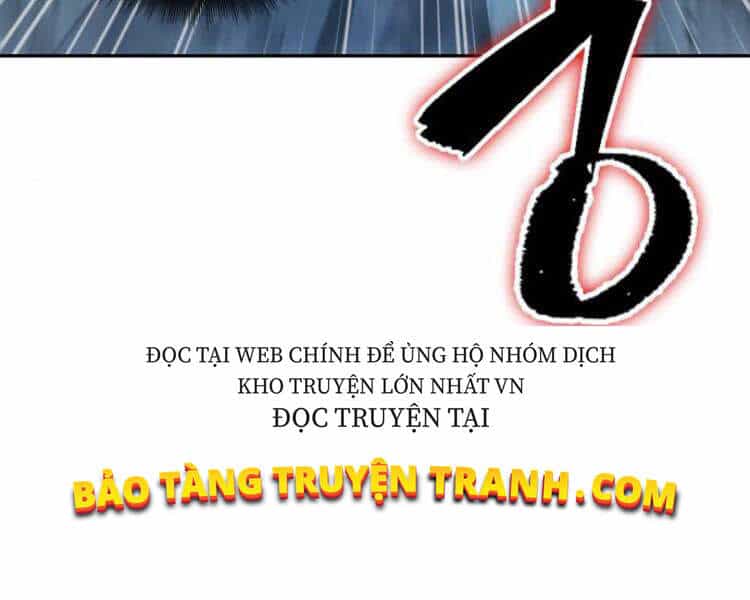 Ngã Lão Ma Thần - Chương 77 - ảnh 226