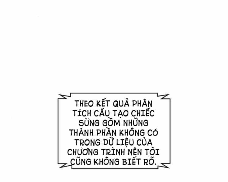 Ngã Lão Ma Thần - Chương 77 - ảnh 95