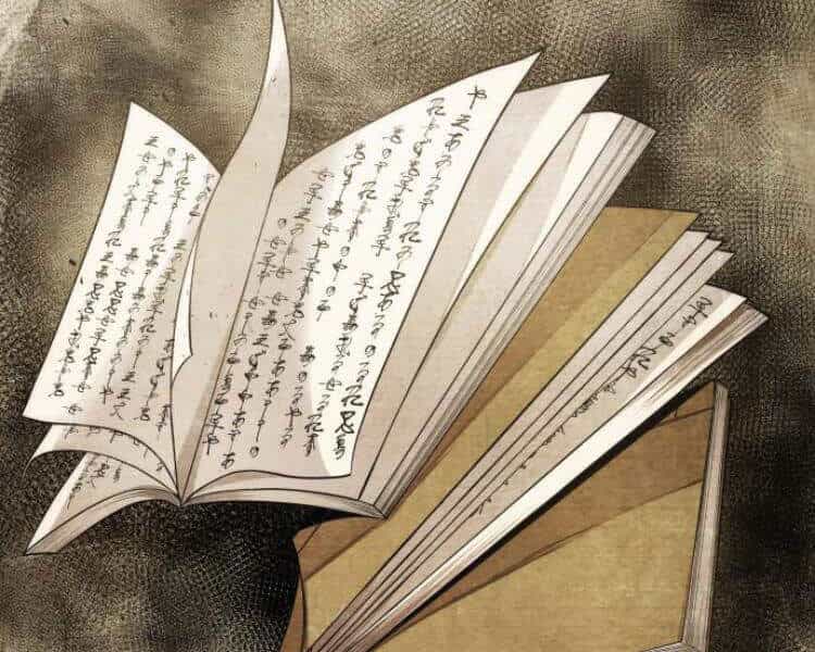 Ngã Lão Ma Thần - Chương 78 - ảnh 137