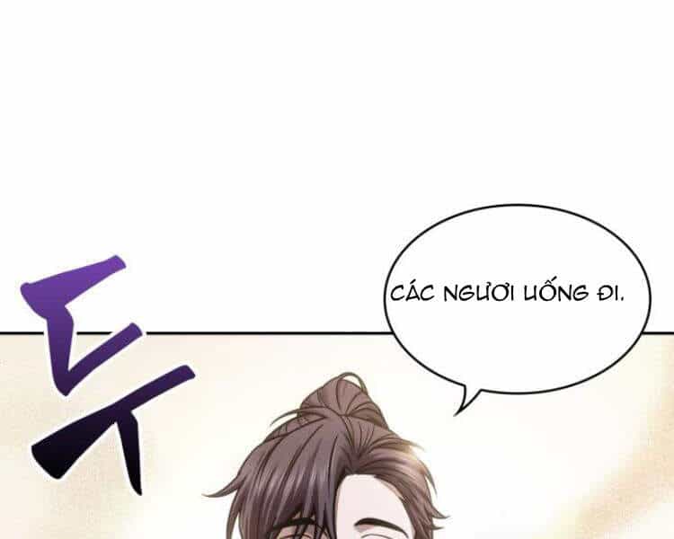 Ngã Lão Ma Thần - Chương 78 - ảnh 173