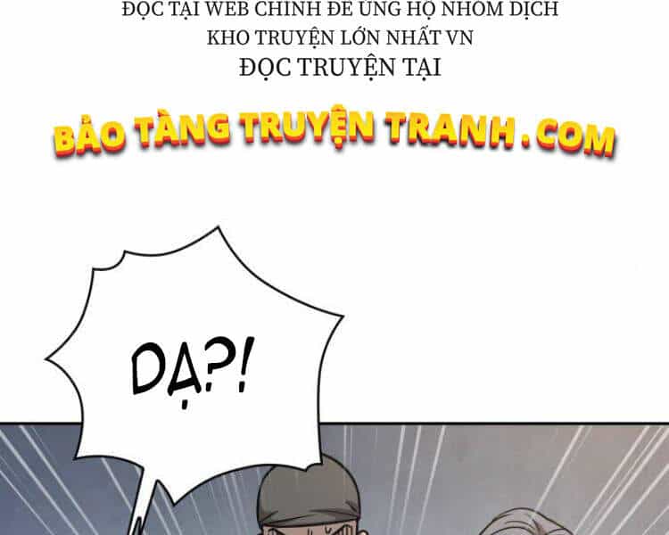 Ngã Lão Ma Thần - Chương 78 - ảnh 176