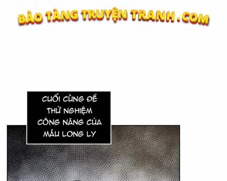Ngã Lão Ma Thần - Chương 78 - ảnh 210