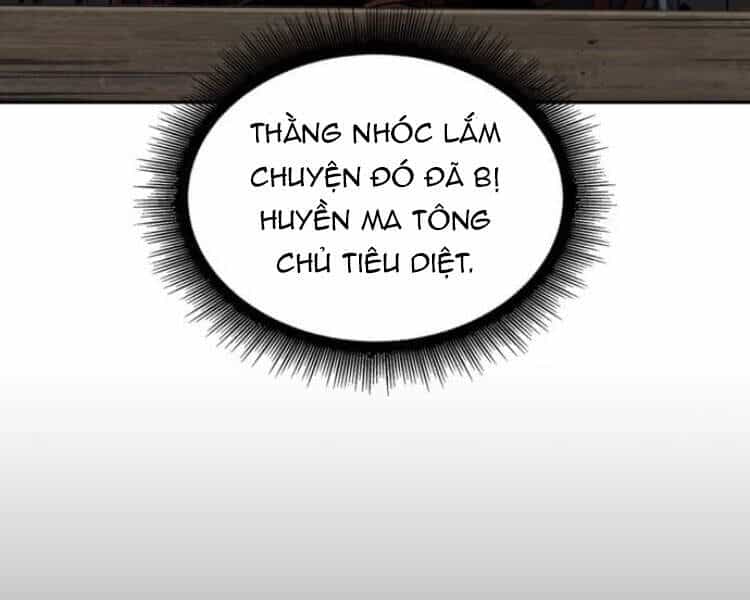 Ngã Lão Ma Thần - Chương 79 - ảnh 110