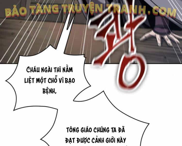Ngã Lão Ma Thần - Chương 79 - ảnh 125
