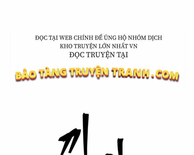 Ngã Lão Ma Thần - Chương 79 - ảnh 159