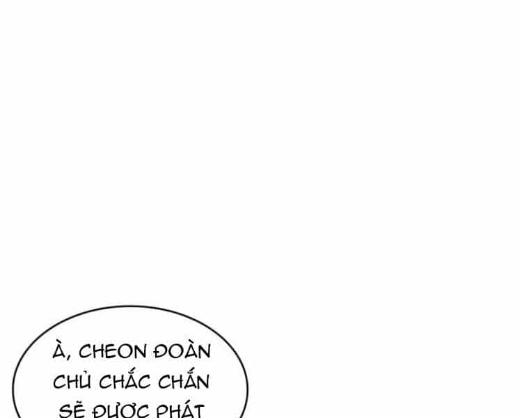 Ngã Lão Ma Thần - Chương 79 - ảnh 21