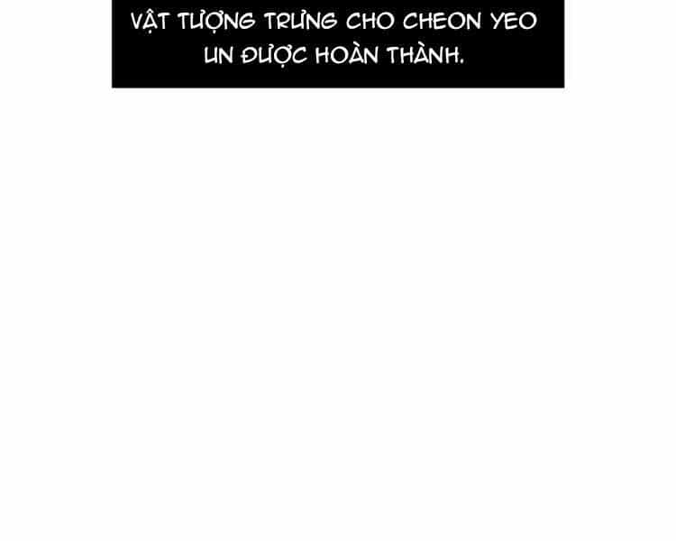 Ngã Lão Ma Thần - Chương 79 - ảnh 213