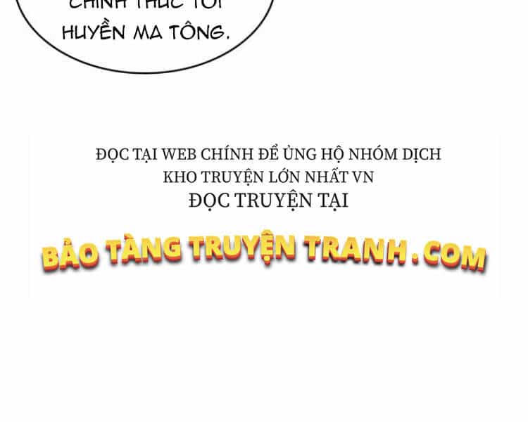 Ngã Lão Ma Thần - Chương 79 - ảnh 54