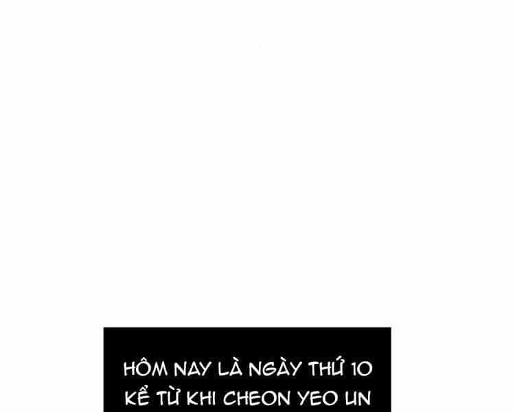 Ngã Lão Ma Thần - Chương 79 - ảnh 56