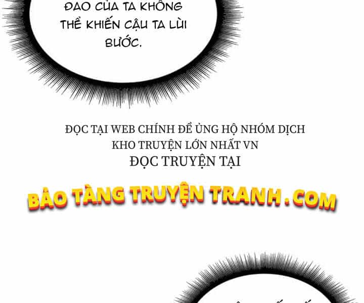 Ngã Lão Ma Thần - Chương 80 - ảnh 117