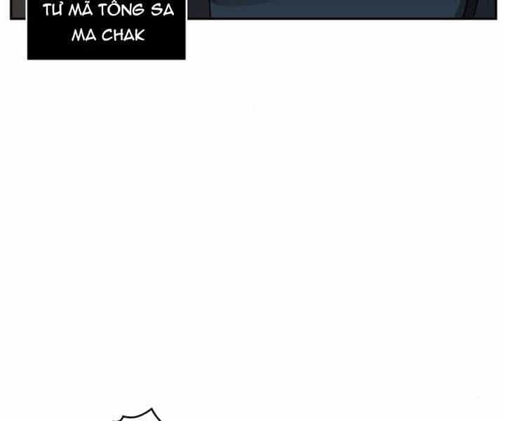 Ngã Lão Ma Thần - Chương 80 - ảnh 18