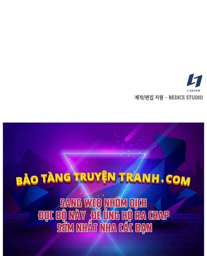 Ngã Lão Ma Thần - Chương 80 - ảnh 194