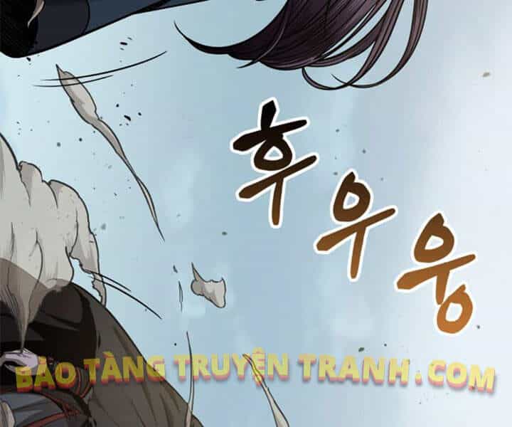 Ngã Lão Ma Thần - Chương 80 - ảnh 41