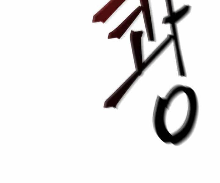 Ngã Lão Ma Thần - Chương 80 - ảnh 80