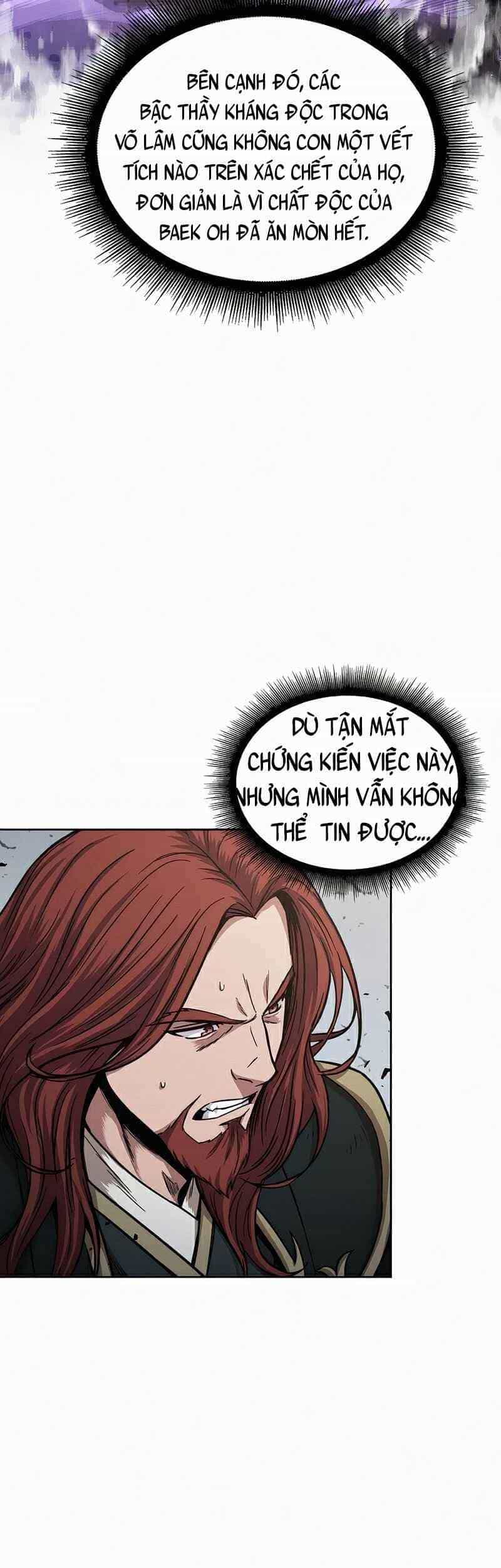 Ngã Lão Ma Thần - Chương 81 - ảnh 23