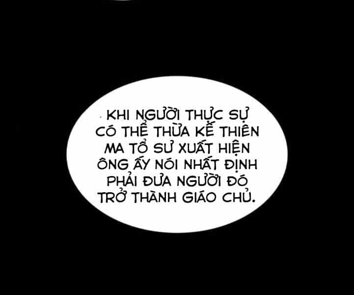 Ngã Lão Ma Thần - Chương 82 - ảnh 217