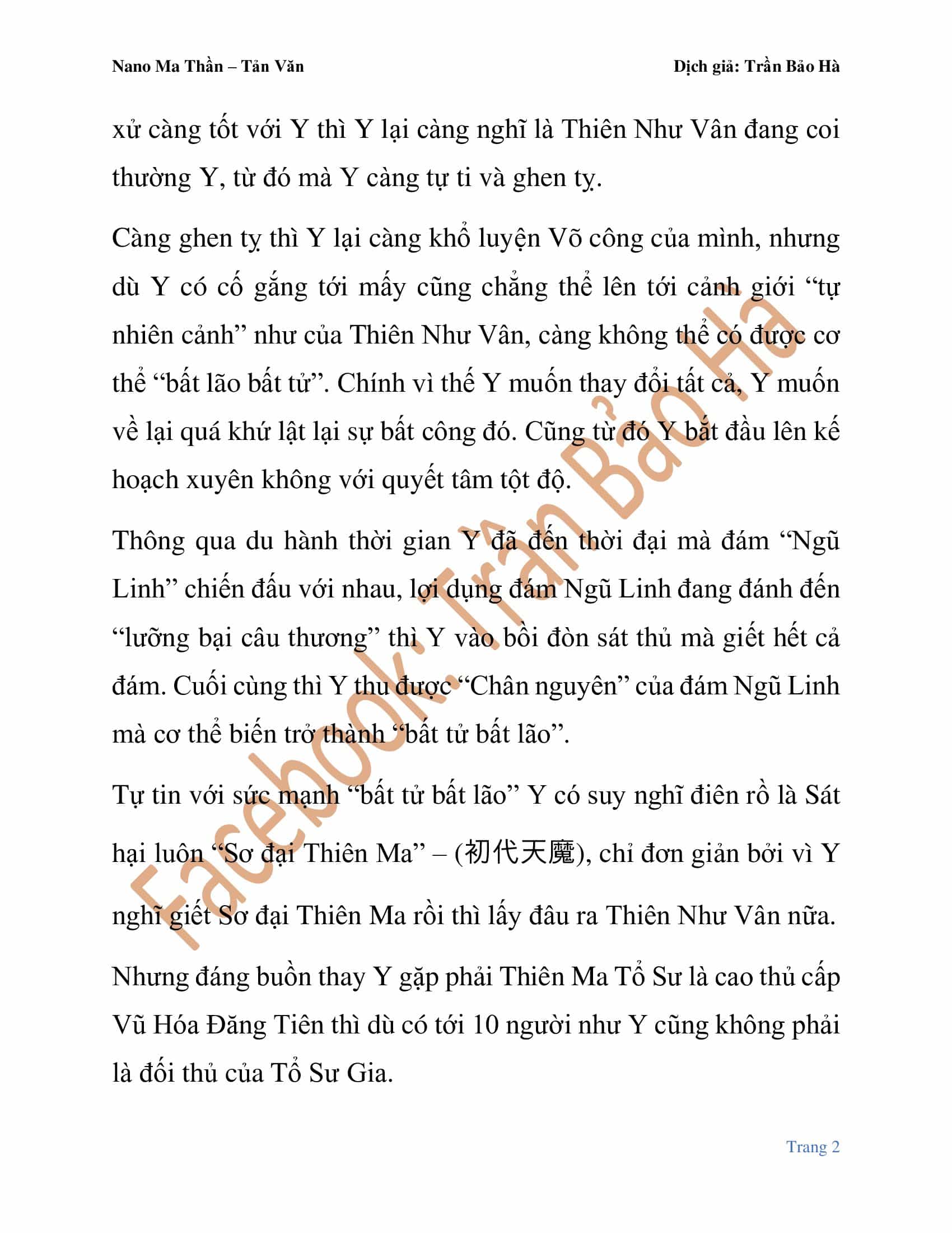 Ngã Lão Ma Thần - Chương 82.1 - ảnh 3