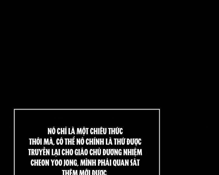Ngã Lão Ma Thần - Chương 83 - ảnh 14