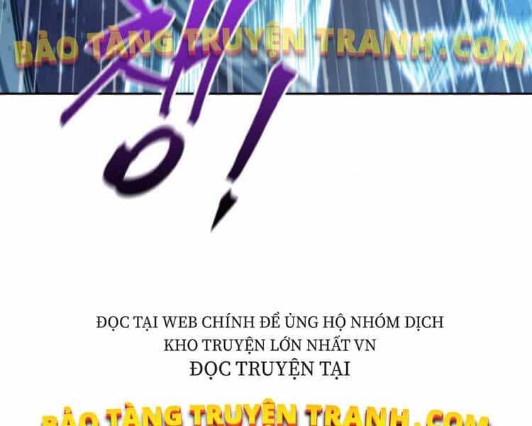 Ngã Lão Ma Thần - Chương 83 - ảnh 214