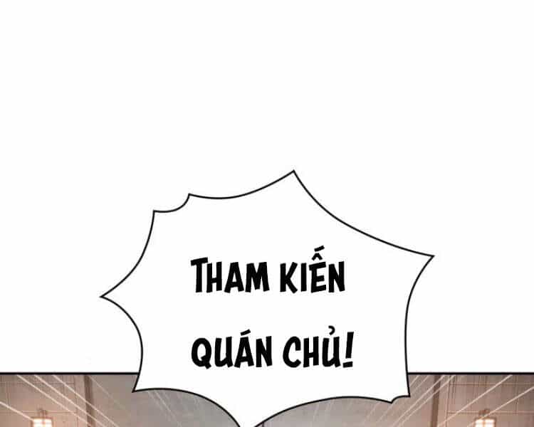 Ngã Lão Ma Thần - Chương 83 - ảnh 73