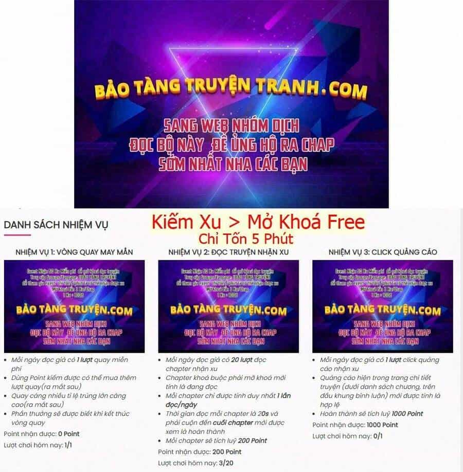 Ngã Lão Ma Thần - Chương 84 - ảnh 1