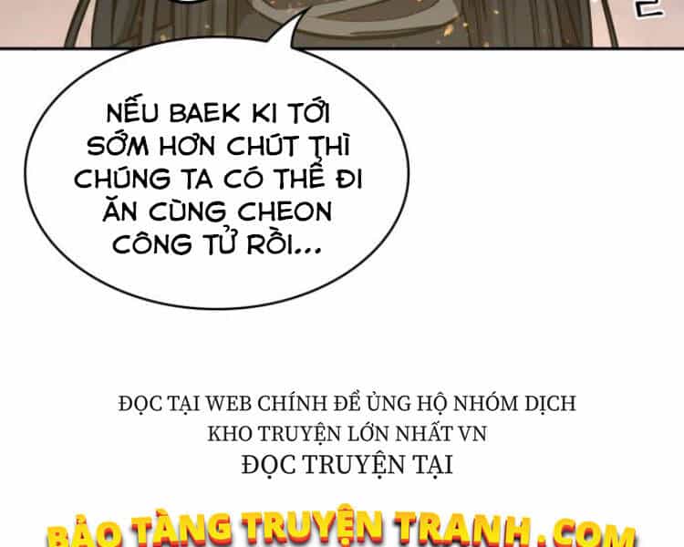 Ngã Lão Ma Thần - Chương 84 - ảnh 128