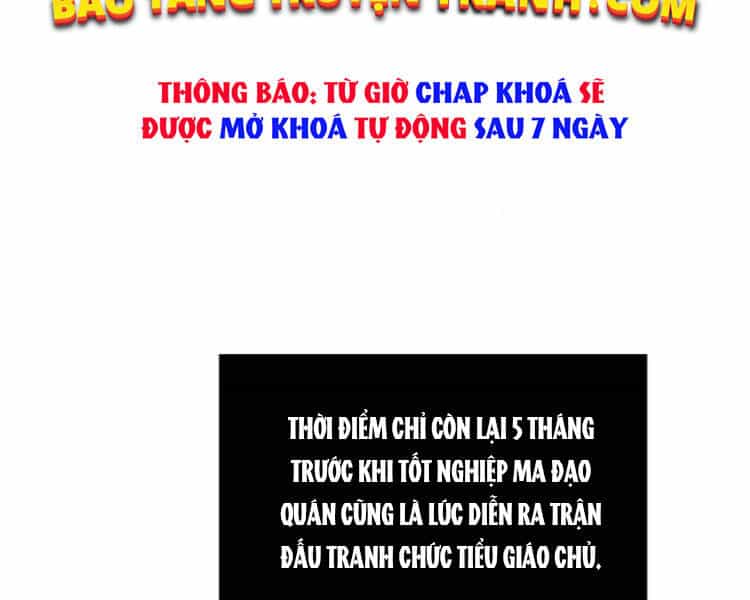 Ngã Lão Ma Thần - Chương 84 - ảnh 16