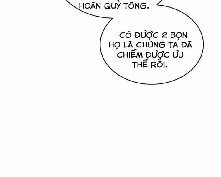 Ngã Lão Ma Thần - Chương 84 - ảnh 32