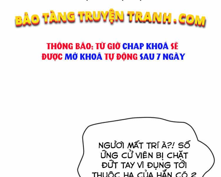 Ngã Lão Ma Thần - Chương 84 - ảnh 41