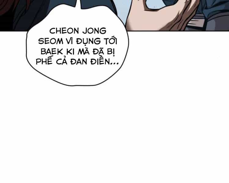 Ngã Lão Ma Thần - Chương 84 - ảnh 43