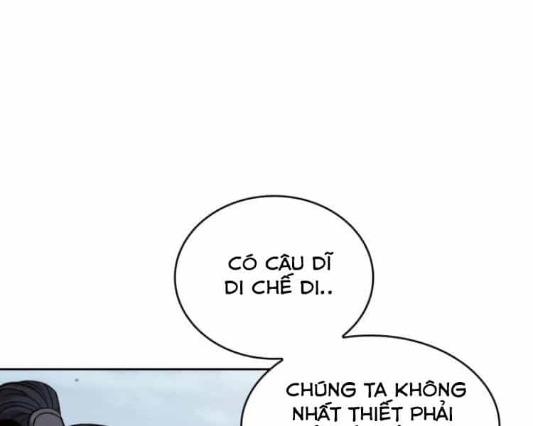 Ngã Lão Ma Thần - Chương 84 - ảnh 44