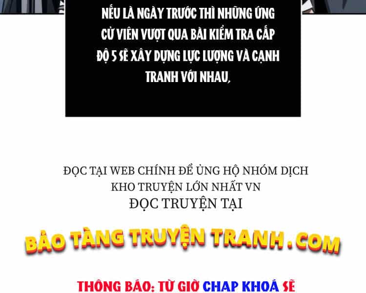 Ngã Lão Ma Thần - Chương 84 - ảnh 9