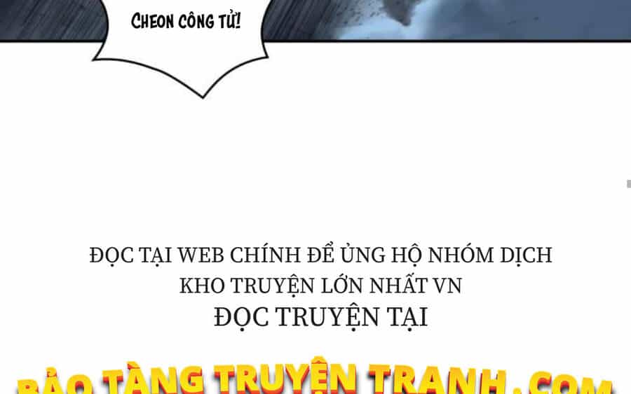 Ngã Lão Ma Thần - Chương 85 - ảnh 146