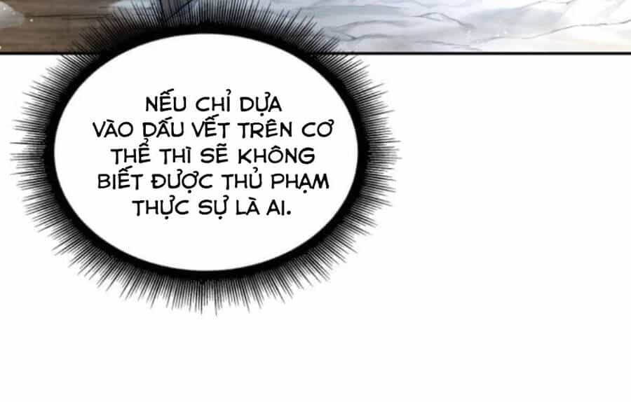 Ngã Lão Ma Thần - Chương 86 - ảnh 244