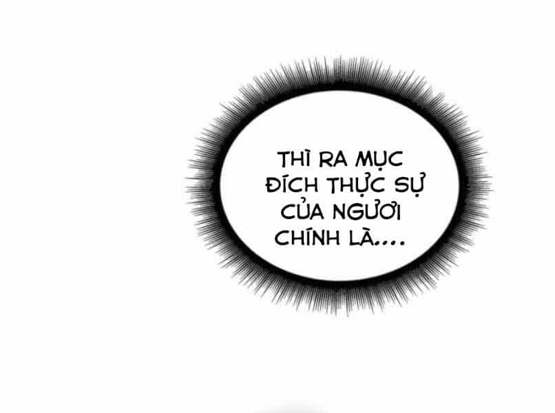 Ngã Lão Ma Thần - Chương 87 - ảnh 1