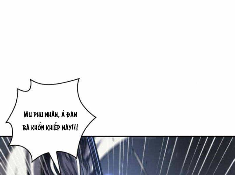 Ngã Lão Ma Thần - Chương 87 - ảnh 142