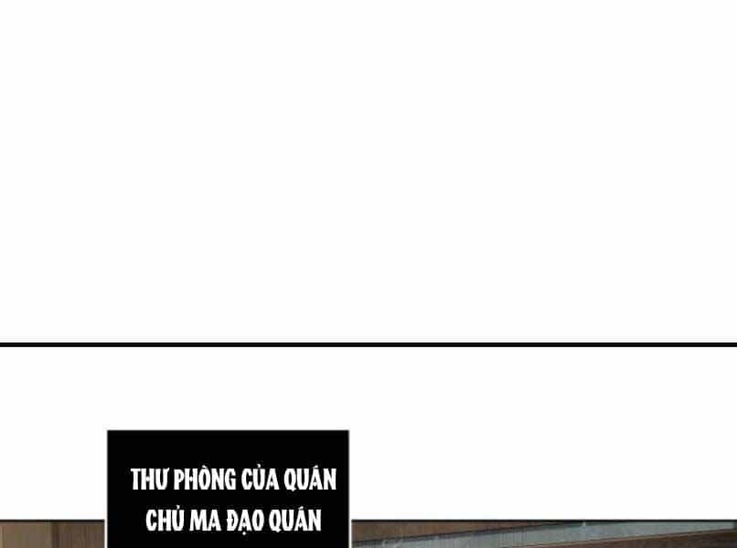 Ngã Lão Ma Thần - Chương 87 - ảnh 15