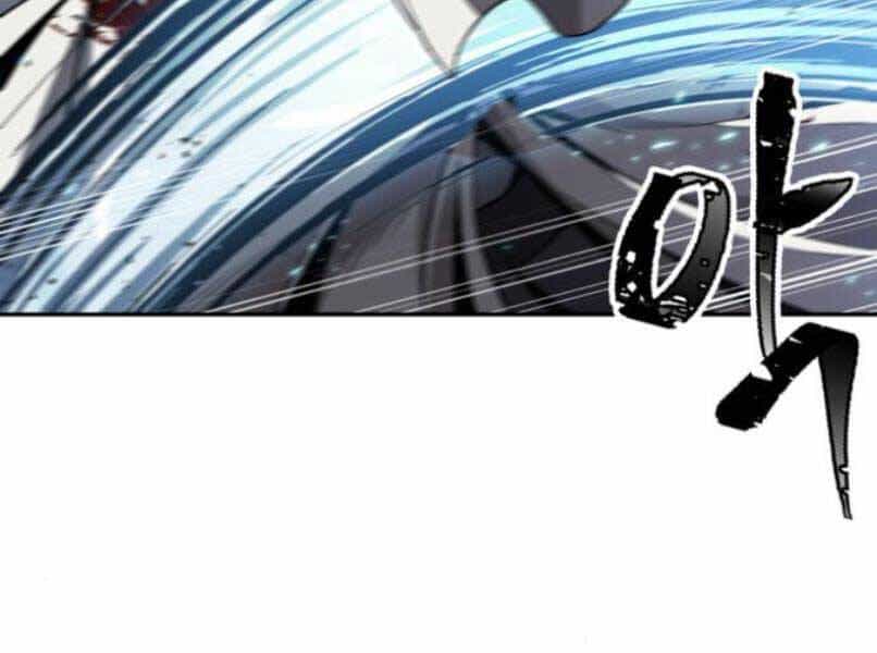 Ngã Lão Ma Thần - Chương 87 - ảnh 168