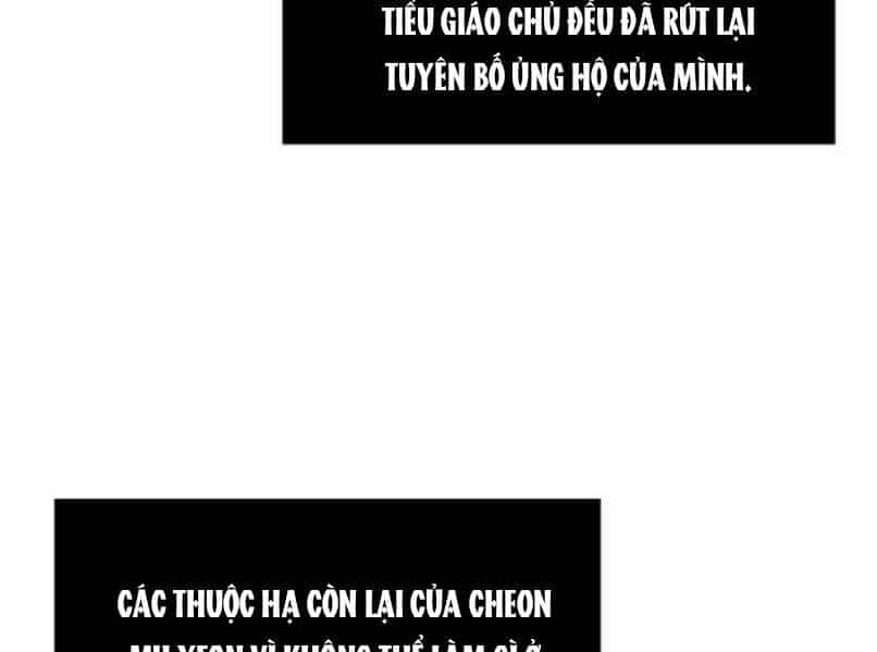 Ngã Lão Ma Thần - Chương 87 - ảnh 204