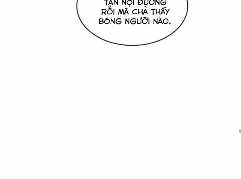 Ngã Lão Ma Thần - Chương 87 - ảnh 78