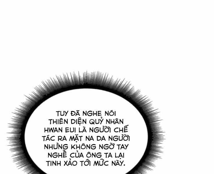 Ngã Lão Ma Thần - Chương 88 - ảnh 146