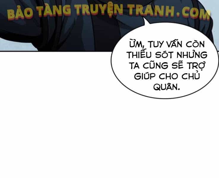 Ngã Lão Ma Thần - Chương 88 - ảnh 24