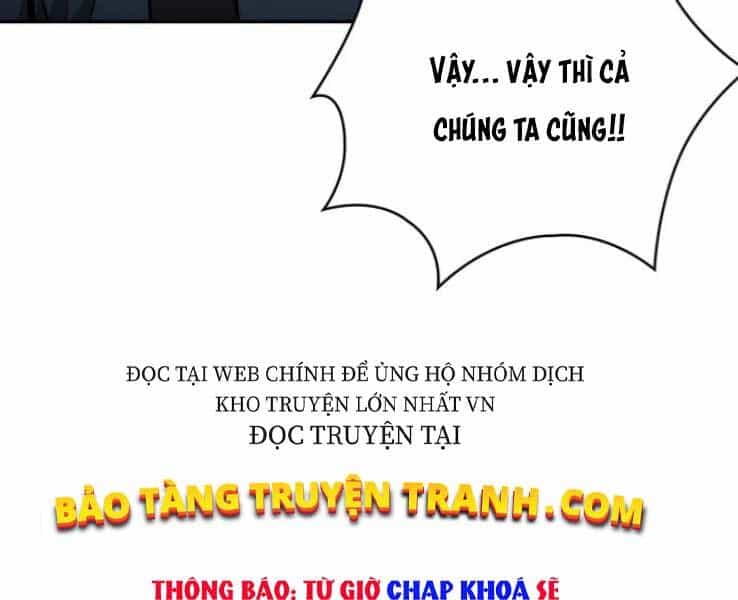 Ngã Lão Ma Thần - Chương 88 - ảnh 27