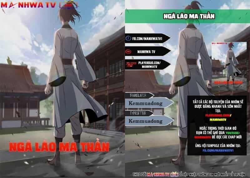 Ngã Lão Ma Thần - Chương 9 - ảnh 1