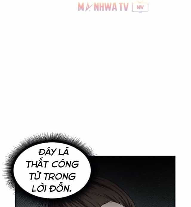 Ngã Lão Ma Thần - Chương 9 - ảnh 79