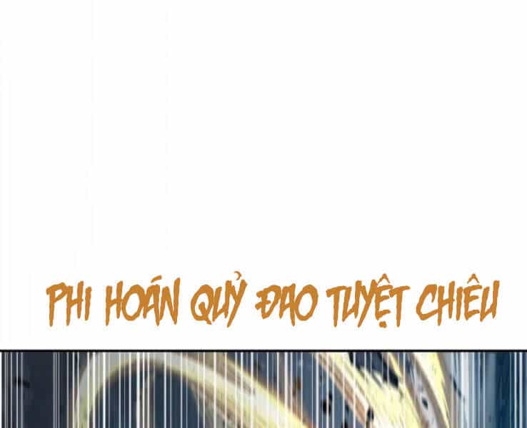 Ngã Lão Ma Thần - Chương 89 - ảnh 182