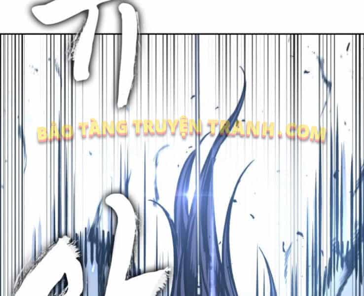Ngã Lão Ma Thần - Chương 89 - ảnh 199