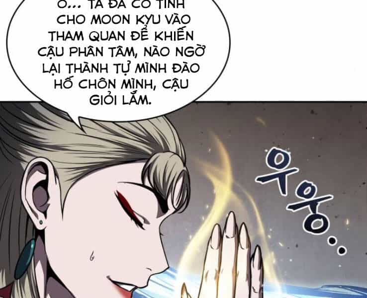 Ngã Lão Ma Thần - Chương 89 - ảnh 76