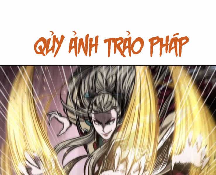 Ngã Lão Ma Thần - Chương 89 - ảnh 89